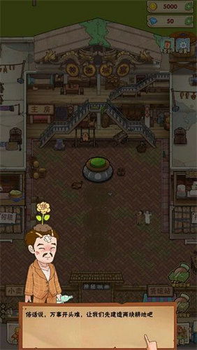 新化游戏城,激情无限体验(图2)