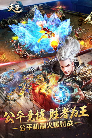 天子御花园 (图2) 天子御花园 (图2)