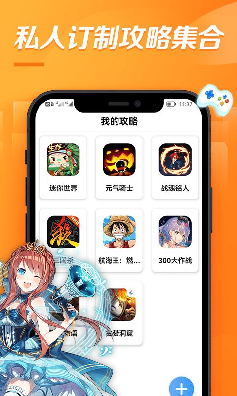 长途卡车驾驶员游戏游戏手机版下载 (图3) 长途卡车驾驶员游戏游戏手机版下载 (图3)