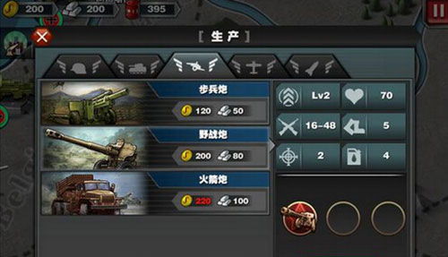 吾爱破解游戏盒子app安卓版下载 (图1) 吾爱破解游戏盒子app安卓版下载 (图1)