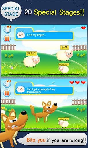 卓日万年历 (图2) 卓日万年历 (图2)