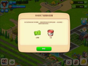 小组对话游戏,互动乐趣与团队协作的精彩瞬间(图1) 小组对话游戏,互动乐趣与团队协作的精彩瞬间(图1)