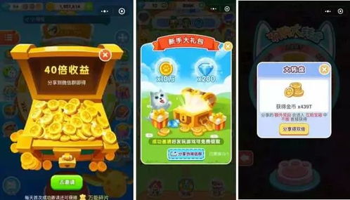 停车有序小游戏安卓版下载v1.3 (图1)