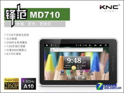 壁纸推荐大全 (图3)