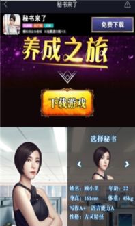天气小秘书软件最新版v1.0.0下载 (图2) 天气小秘书软件最新版v1.0.0下载 (图2)