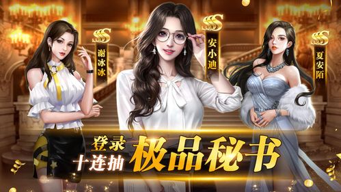 天气小秘书软件最新版v1.0.0下载 (图3) 天气小秘书软件最新版v1.0.0下载 (图3)