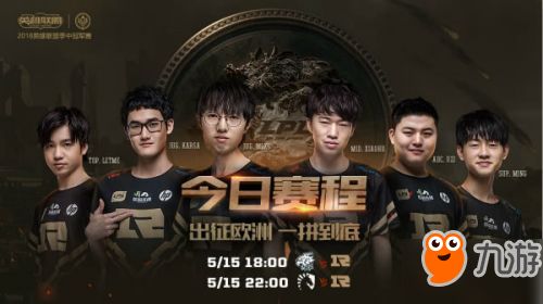 小组对抗游戏,谁主沉浮?(图3) 小组对抗游戏,谁主沉浮?(图3)