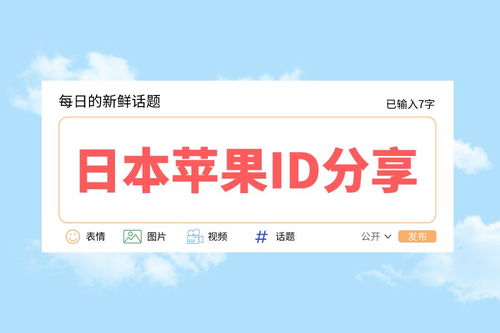 新加坡游戏苹果,引领东南亚游戏市场的璀璨明珠(图2) 新加坡游戏苹果,引领东南亚游戏市场的璀璨明珠(图2)