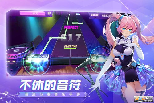 吾爱破解游戏盒子app安卓版下载 (图3)