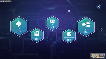 异常游戏免费版 (图2) 异常游戏免费版 (图2)