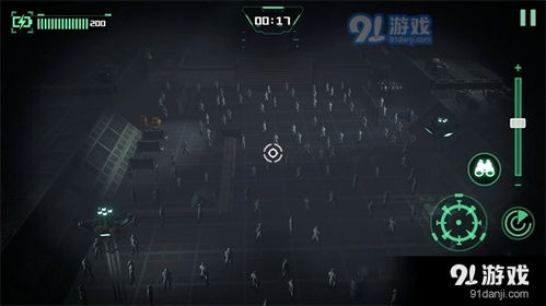 异常游戏免费版 (图3) 异常游戏免费版 (图3)