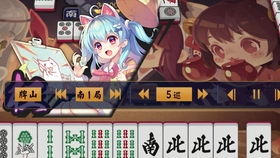 芝麻游戏盒子 (图2)