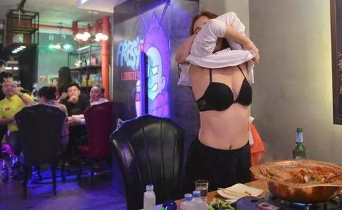 女生脱了衣服的游戏,揭秘女生脱衣游戏背后的秘密(图2) 女生脱了衣服的游戏,揭秘女生脱衣游戏背后的秘密(图2)