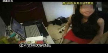 女生脱了衣服的游戏,揭秘女生脱衣游戏背后的秘密(图3) 女生脱了衣服的游戏,揭秘女生脱衣游戏背后的秘密(图3)