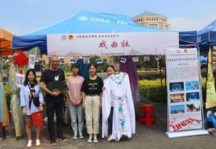 协会纳新小游戏,协会纳新小游戏精彩回顾(图3) 协会纳新小游戏,协会纳新小游戏精彩回顾(图3)