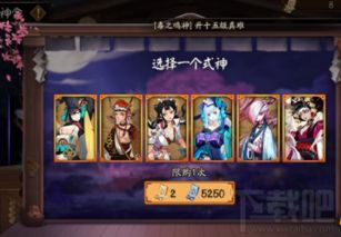 新游戏ssr,新游戏SSR的奇幻冒险之旅(图2) 新游戏ssr,新游戏SSR的奇幻冒险之旅(图2)