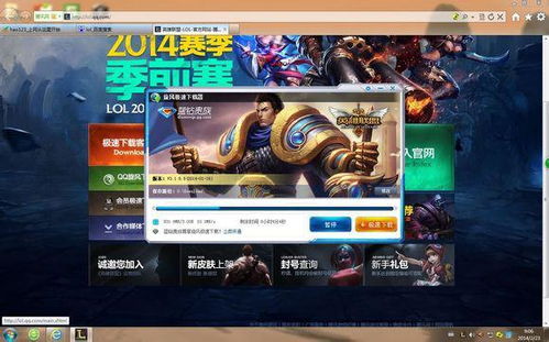 铁通网玩游戏,解锁游戏新境界(图3) 铁通网玩游戏,解锁游戏新境界(图3)