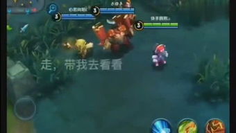 星说游戏,探索虚拟世界的无限魅力(图3) 星说游戏,探索虚拟世界的无限魅力(图3)