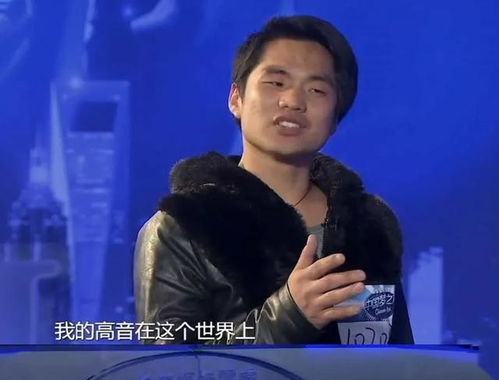 男人的游戏吴强,吴强揭秘男性社交心理与竞技世界(图1) 男人的游戏吴强,吴强揭秘男性社交心理与竞技世界(图1)