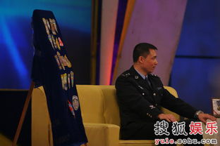 男人的游戏吴强,吴强揭秘男性社交心理与竞技世界(图3) 男人的游戏吴强,吴强揭秘男性社交心理与竞技世界(图3)