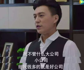 小游戏靳东,小游戏带你重温影视魅力(图2) 小游戏靳东,小游戏带你重温影视魅力(图2)