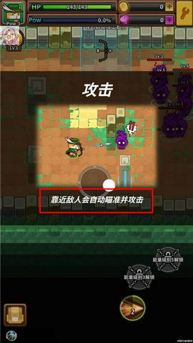 小游戏分队,小游戏分队精彩回顾(图2) 小游戏分队,小游戏分队精彩回顾(图2)