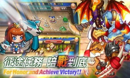 小游戏分队,小游戏分队精彩回顾(图3) 小游戏分队,小游戏分队精彩回顾(图3)