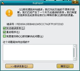 不要帐号的游戏,盘点热门无需账号即可畅玩的经典游戏(图2) 不要帐号的游戏,盘点热门无需账号即可畅玩的经典游戏(图2)