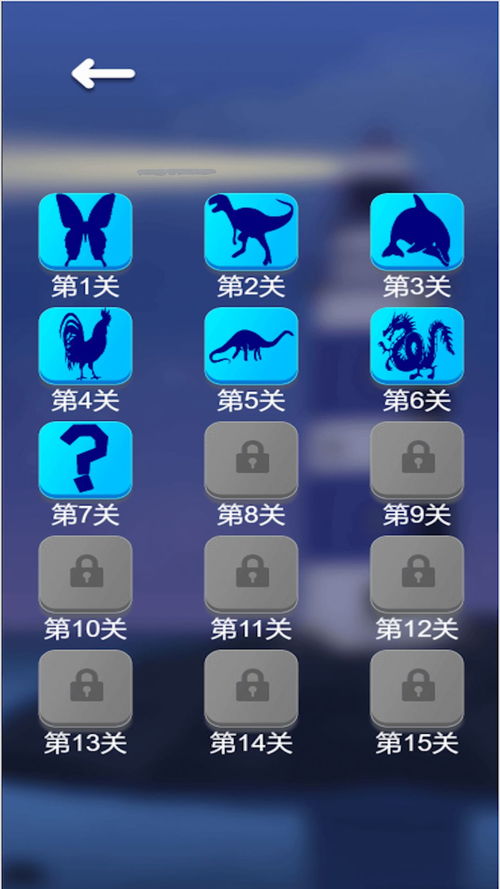 女神异闻录夜幕魅影游戏正式版预下载官网版 (图1) 女神异闻录夜幕魅影游戏正式版预下载官网版 (图1)