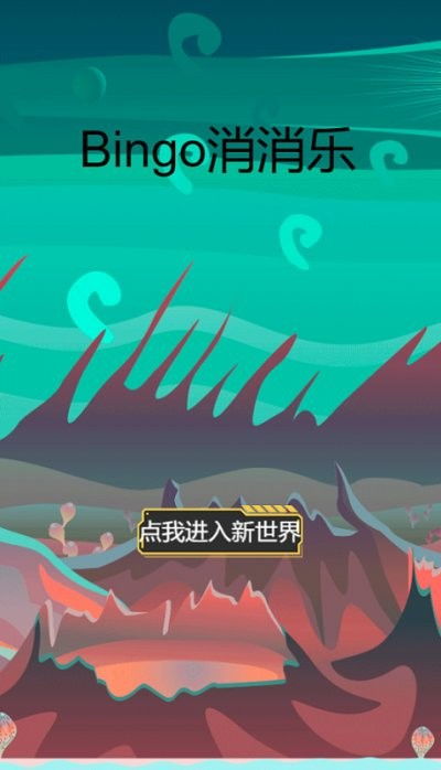PapasHotDoggeriaToGo游戏手机版最新2024下载v1.1.2 (图1)