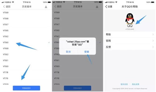 soupsoup游戏最新版 (图1) soupsoup游戏最新版 (图1)