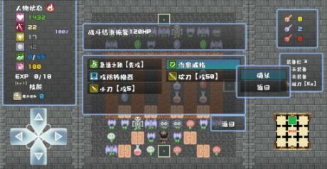 人类游乐场4 (图1) 人类游乐场4 (图1)