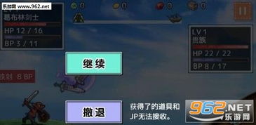 狙击小日本游戏手机版 (图1) 狙击小日本游戏手机版 (图1)