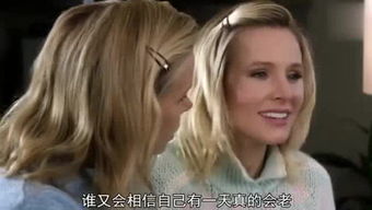 和邻居姐姐玩游戏,与姐姐共度游戏美好时光(图2) 和邻居姐姐玩游戏,与姐姐共度游戏美好时光(图2)