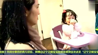 和邻居姐姐玩游戏,与姐姐共度游戏美好时光(图1) 和邻居姐姐玩游戏,与姐姐共度游戏美好时光(图1)