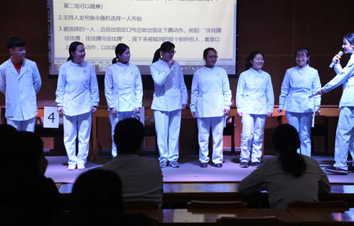 新员工小游戏,趣味小游戏助力团队融合与成长”(图1) 新员工小游戏,趣味小游戏助力团队融合与成长”(图1)
