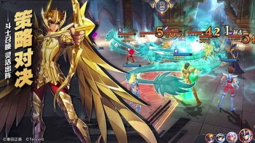 星矢类游戏,再战诸神(图3)