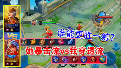 晓智说游戏,解锁无限乐趣(图1) 晓智说游戏,解锁无限乐趣(图1)