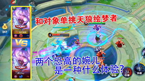 晓智说游戏,解锁无限乐趣(图2) 晓智说游戏,解锁无限乐趣(图2)