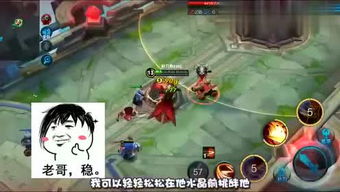 晓坤说游戏,揭秘虚拟世界的魅力与挑战(图2)