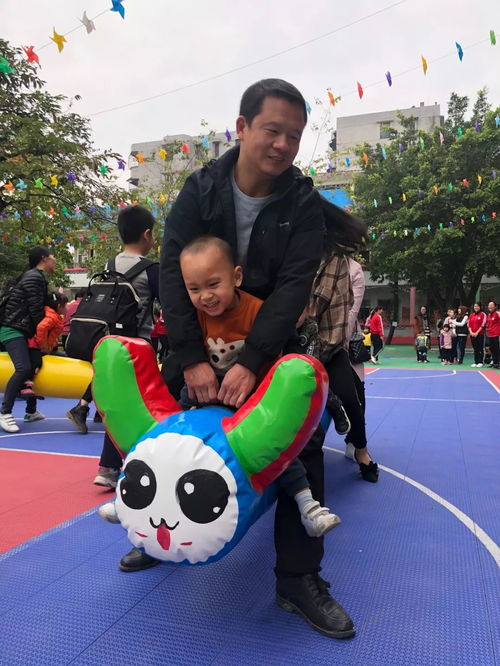 星球传递亲子游戏,趣味游戏传递爱与欢乐(图1) 星球传递亲子游戏,趣味游戏传递爱与欢乐(图1)