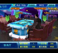 星力游戏图片,探索无尽星河(图3) 星力游戏图片,探索无尽星河(图3)