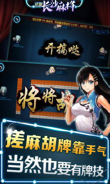 星力游戏图片,探索无尽星河(图2) 星力游戏图片,探索无尽星河(图2)