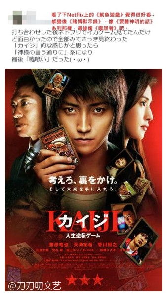 游戏先生电视剧,穿梭时空的电竞传奇(图2) 游戏先生电视剧,穿梭时空的电竞传奇(图2)