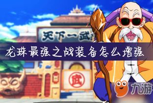 必玩fc中文大型游戏,必玩FC中文大型游戏盘点(图1) 必玩fc中文大型游戏,必玩FC中文大型游戏盘点(图1)