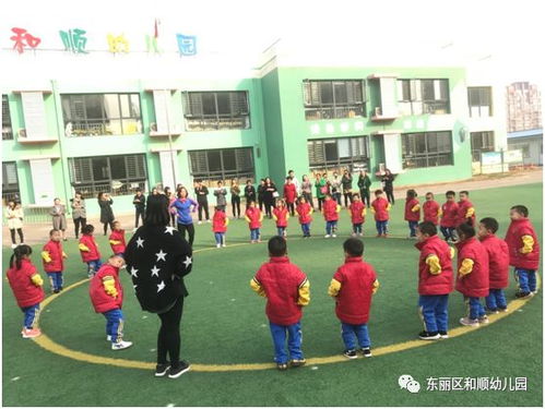 室外集体活动游戏大全,集体活动游戏大全精选(图1)