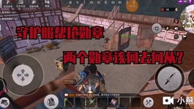 晓柒游戏,畅享无尽冒险之旅(图1) 晓柒游戏,畅享无尽冒险之旅(图1)