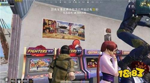 梧饭游戏厅,畅游欢乐的电子竞技乐园(图2) 梧饭游戏厅,畅游欢乐的电子竞技乐园(图2)