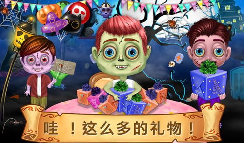 小游戏单人大全,揭秘热门小游戏背后的精彩故事(图2)