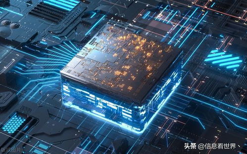 芯片研发游戏,打造未来游戏引擎的基石之旅(图1)